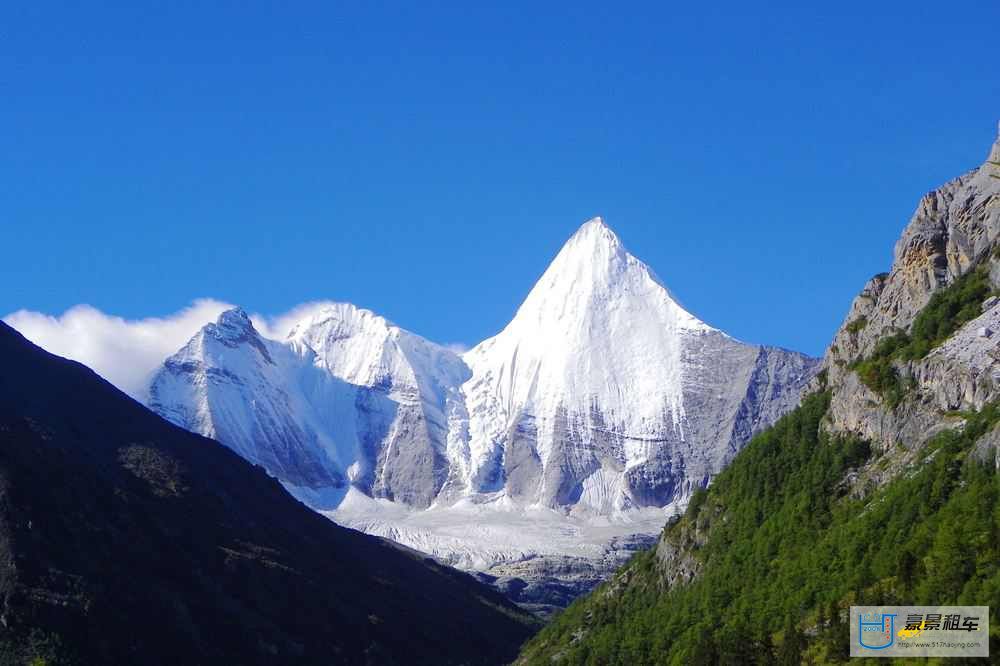 央邁勇神山