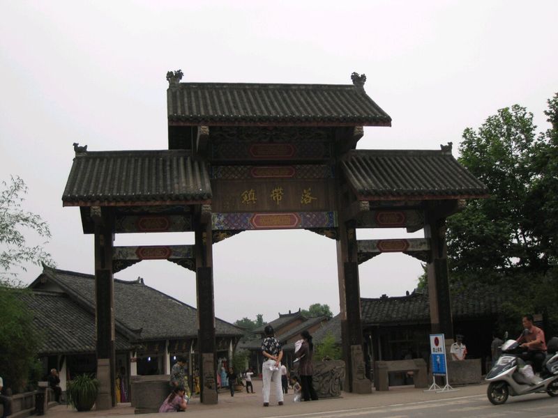 洛帶古鎮(zhèn)